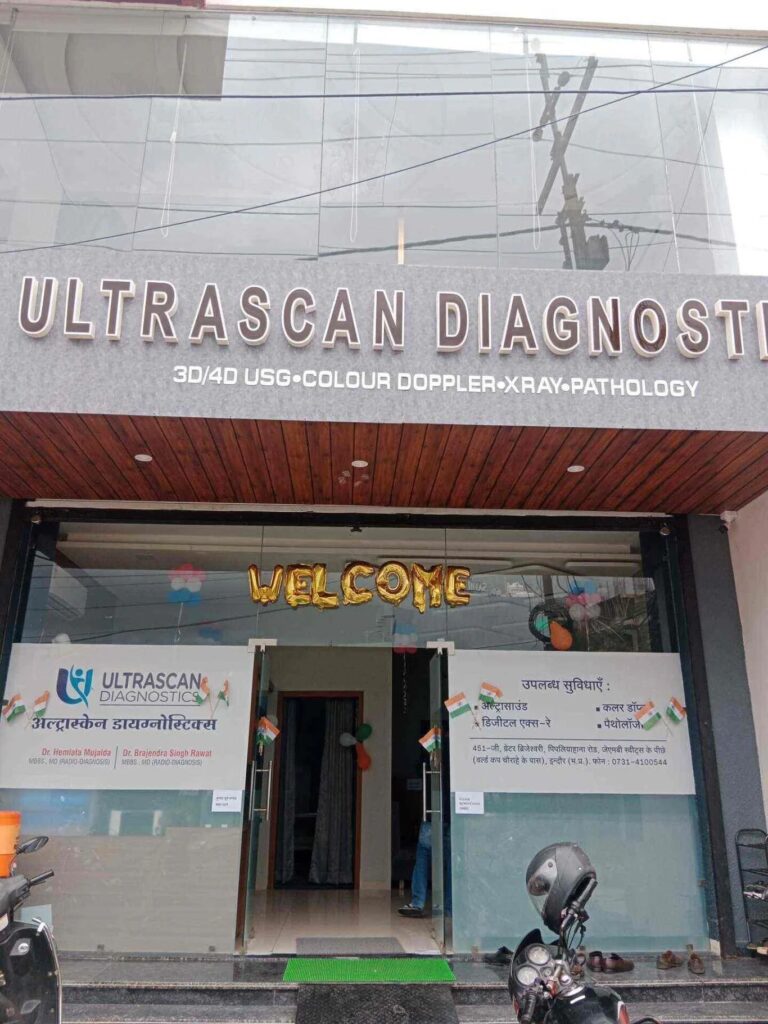 Searching for a trusted diagnostic center in Indore? Our expert team offers precise diagnostics for your health needs. Schedule your tests with us today!